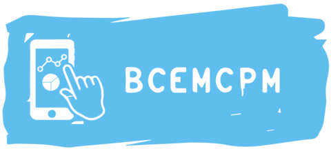Vsemcrm
